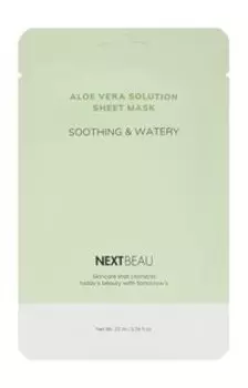 Успокаивающая тканевая маска с экстрактом алоэ NextBeau Aloe Vera Solution Sheet Mask Soothing & Watery