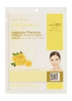 Успокаивающая тканевая маска с фитоплацентой и коллагеном Dermal Vegetable Placenta Collagen Essence Mask