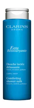 Успокаивающее парфюмированное молочко для душа Clarins Aroma Eau Ressourcante Comforting Shower Milk