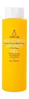 Успокаивающий гель для душа с ароматом ананаса, ландыша и кокоса Youth Lab Anti-Stress Pineapple, Lily of the Valley & Coconut Shower Gel