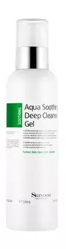 Успокаивающий гель для глубокого очищения кожи лица Skindom Aqua Soothing Deep Cleansing Gel