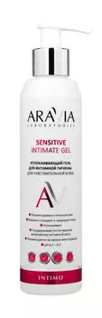Успокаивающий гель для интимной гигиены для чувствительной кожи Aravia Laboratories Sensitive Intimate Gel