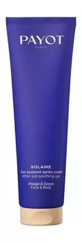 Успокаивающий гель после загара с охлаждающим эффектом Payot Solaire Gel Apaisant-Soleil