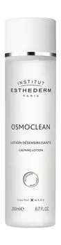 Успокаивающий и увлажняющий лосьон для лица Institut Esthederm Osmoclean Calming Lotion