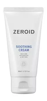 Успокаивающий крем для чувствительной и сухой кожи Zeroid Soothing Cream