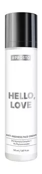 Успокаивающий крем для чувствительной кожи лица #Prosto Hello, Love Anti-Redness Face Cream