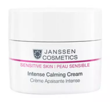 Успокаивающий крем для лица интенсивного действия Janssen Cosmetics Intense Calming Cream