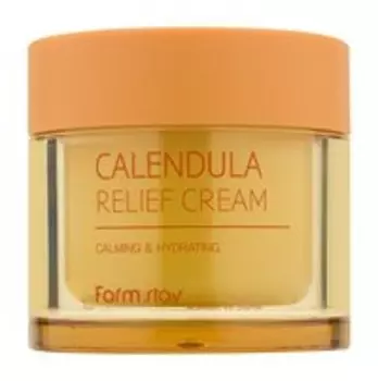 Успокаивающий крем для лица с экстрактом календулы FarmStay Calming & Hydrating Calendula Relief Cream