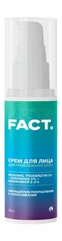 Успокаивающий крем для проблемной кожи лица против покраснений с инкапсулированным троксерутином 2%, церамидами 2% и ниацинамидом 2,5% Art&Fact. Крем для лица Для проблемной кожи Уменьшение покраснений и успокаивание