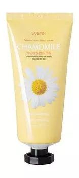 Успокаивающий крем для рук с экстрактом ромашки Lanskin Chamomile Natural Herb Hand Cream