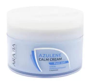 Успокаивающий крем для тела после депиляции с азуленом Aravia Professional Azulene Calm Cream Post-Epil