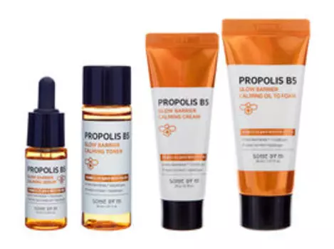 Успокаивающий набор для ухода за кожей лица с витамином B5 и прополисом Some by Mi Propolis B5 Glow Barrier Calming Starter Kit
