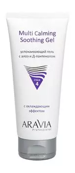 Успокаивающий охлаждающий гель для лица и тела с алоэ и д-пантенолом 2% Aravia Professional Multi Calming Soothing Gel