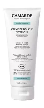 Успокаивающий пенящийся крем для душа Gamarde Hygiene Douceur Crme De Douche Apaisante