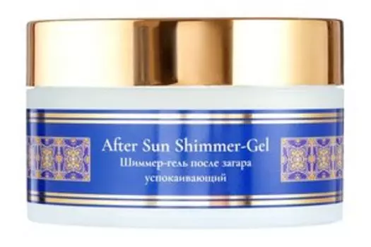 Успокаивающий шиммер-гель после загара для тела Orient Garden After Sun Shimmer-Gel
