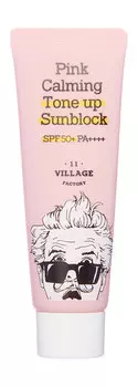 Успокаивающий солнцезащитный крем для лица с ниацинамидом Village 11 Factory Pink Calming Sun Block SPF 50 Pa++++