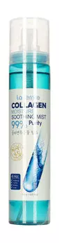 Успокаивающий спрей для лица и тела c коллагеном FarmStay La Ferme Collagen Moisture Soothing Mist