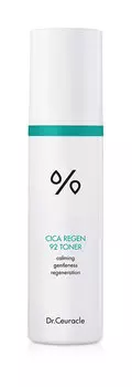 Успокаивающий тонер для лица с центеллой азиатской Dr.Ceuracle Cica Regen 92 Toner