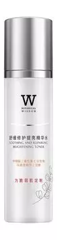 Успокаивающий тонер для сияния чувствительной кожи лица Botanical Wisdom Soothing and Repairing Brightening Toner