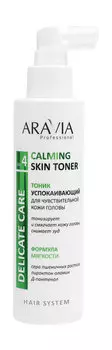 Успокаивающий тоник для чувствительной кожи головы Aravia Professional Calming Skin Toner