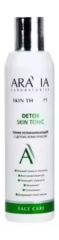Успокаивающий тоник для лица с эффектом детокса Aravia Laboratories Skin Therapy Detox Skin Tonic