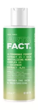 Успокаивающий тоник для лица с ферментами альтермонаса Art&Fact. Soothes and Moisturizing Face Tonic