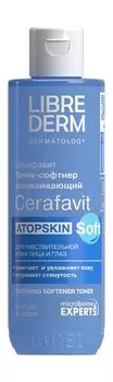 Успокаивающий тоник-софтнер для лица с церамидами и пребиотиком Librederm Cerafavit Soothing Softener Toner