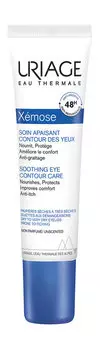 Успокаивающий уход для кожи контура глаз Uriage Xemose Soothing Eye Contour Care