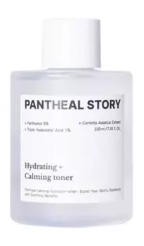 Успокаивающий увлажняющий тонер для лица с пантенолом и центеллой азиатской Pantheal Story Hydrating + Calming Toner