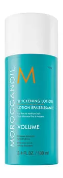 Утолщающий лосьон для тонких и средних волос Moroccanoil Thickening Lotion