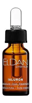 Увлажняющая эссенция для лица с гиалуроновой кислотой Eldan Premium Ialuron Moisture Plus Treatment Pure Essence