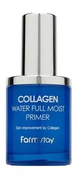Увлажняющая база под макияж с коллагеном FarmStay Collagen Water Full Moist Primer