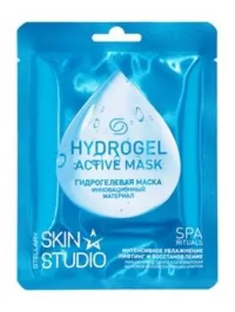 Увлажняющая гидрогелевая лифтинг-маска для лица Stellary Skin Studio Spa Rituals Hydrogel Active Mask