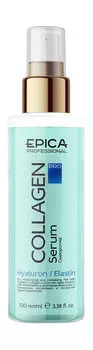 Увлажняющая и восстанавливающая сыворотка для волос Epica Professional Collagen Pro Serum