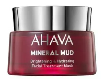 Увлажняющая маска для сияния кожи лица с грязью Мертвого моря Ahava Mineral Mud Masks Brightening & Hydration Facial Treatment Mask