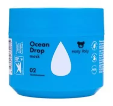 Увлажняющая маска для волос Holly Polly Ocean Drop Mask