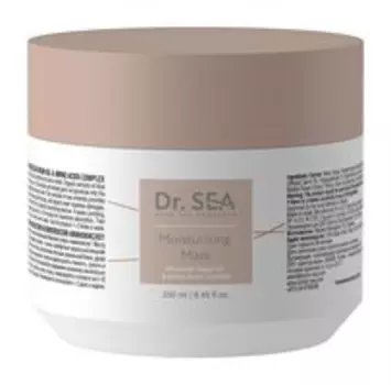 Увлажняющая маска для волос с аргановым маслом и комплексом аминокислот Dr.Sea Moisturizing Mask