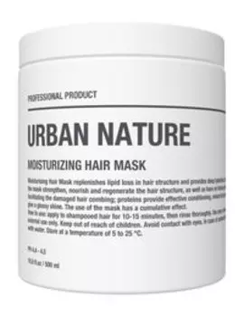 Увлажняющая маска для волос с кератином и маслом макадамии Urban Nature Moisturizing Hair Mask