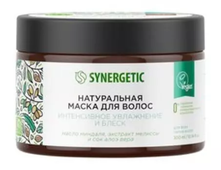 Увлажняющая маска для волос с маслом миндаля и экстрактом мелиссы Synergetic Натуральная маска для волос Интенсивное увлажнение и блеск