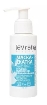 Увлажняющая маска-скатка для сухой и чувствительной кожи лица Levrana Маска-скатка Гиалуроновая Глубокое увлажнение и выравнивание