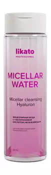 Увлажняющая мицеллярная вода с гиалуроновой кислотой Likato Professional Micellar Water