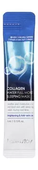 Увлажняющая ночная маска с коллагеном в саше FarmStay Collagen Water Full Moist Sleeping Mask
