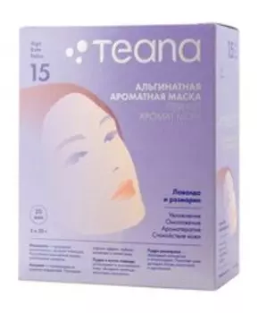 Увлажняющая омолаживающая маска для лица Teana Альгинатная ароматная маска Пряный аромат моря