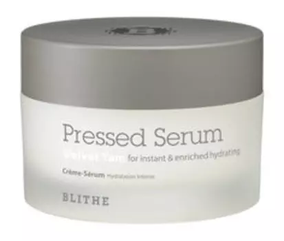 Увлажняющая спресованная сыворотка для лица с экстрактом ямса Blithe Velvet Yam Pressed Serum