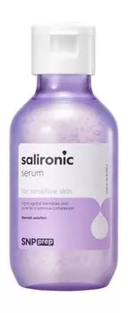 Увлажняющая сыворотка для чувствительной кожи лица с гиалуроновой кислотой SNP Prep Sensitive Care Salironic Serum