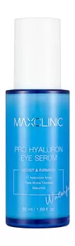 Увлажняющая сыворотка для кожи вокруг глаз с гиалуроновой кислотой Maxclinic Pro Hyaluron Eye Serum