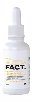 Увлажняющая сыворотка для лица с гиалуроновой 1,5% и полиглутаминовой 0,5% кислотами Art&Fact. Deep Hydration & Radiance Face Serum