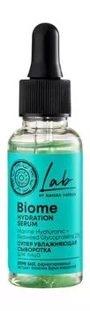 Увлажняющая сыворотка для лица с гиалуроновой кислотой Natura Siberica Lab Biome Hydration Serum