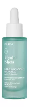 Увлажняющая сыворотка для лица с гиалуроновой кислотой Pupa Hyalu Shots Deep Moisturizing Serum