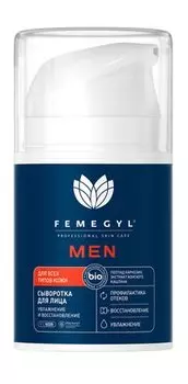 Увлажняющая сыворотка для лица с карнозином Femegyl Men Сыворотка для лица Увлажнение и восстановление